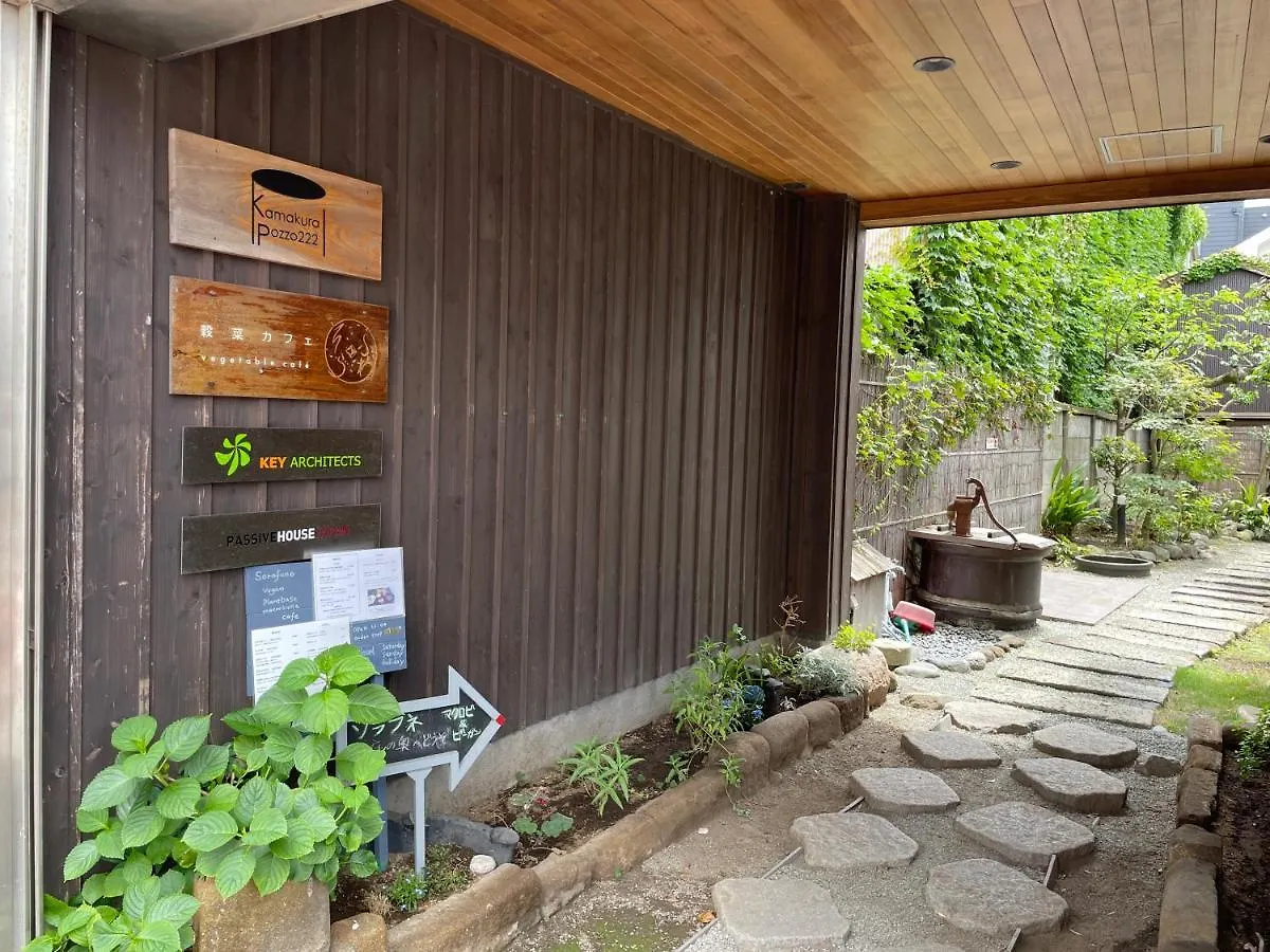 Credo Maison Kamakura102 Apartment