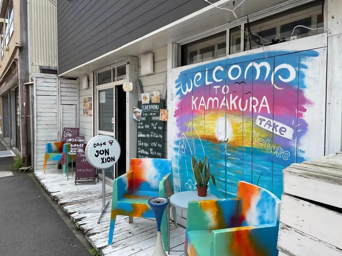 Credo Maison Kamakura102 Kamakura